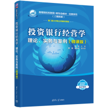 ͶYyнIW Փc΢n棩