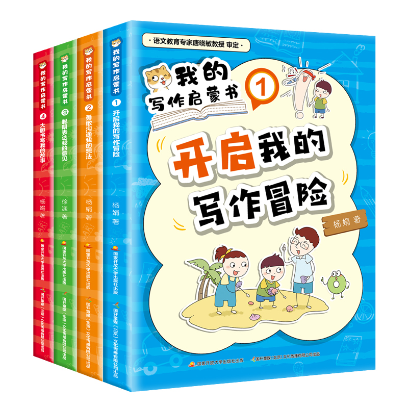 ҵČ(xi)ɕ(sh) bȫ4(c) СW(xu)T(mn)o(do)ز F(xin)W(xu)F(xin)ã܌(xi)ώ]nx(sh)