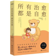  ?qng)?bo)A_賫(do)B(ti)ȣo(w)ՓζҪֻԼ