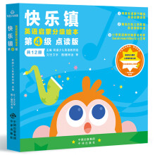  �옷�(zh��n)Ӣ�Z���ɷּ��L���c�x�棨ȫ48�ԣ�