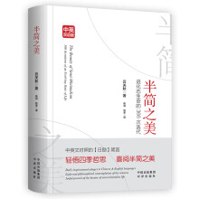  �뺆(ji��n)֮��������ͨ͸���J(r��n)֪���W(xu��)��