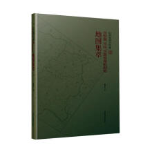  ɽ��ʡ�D���^�ؕx�켽���x�����x����ԥ����(j��)�ص؈D����