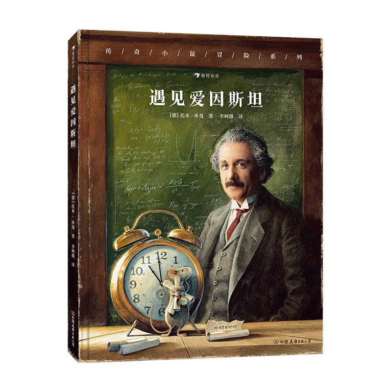 ٛ(zng)(bo)СðU(xin)ϵУҊ˹̹ʮŌĽ(jing)DðU(xin)+Ȥζգúϲgvʽ_ӿ