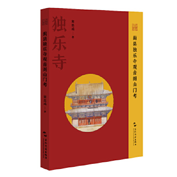  Eh(d)^wɽT춨˼ЇW(xu)g(sh)ʷеλP(gun)I֮оЇČW(xu)g(sh)䷶