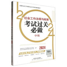  2024���(hu��)������ԇ�o��(d��o)�̲� ���(hu��)������Ҏ(gu��)�c���ߣ��м�(j��)����ԇ�^�P(gu��n)����