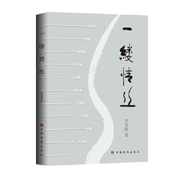  һ|zĲͬĽǶӛ˲g挍(sh)̓գ