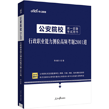  �й�2025����ԺУ�y(t��ng)һ�о���ԇ�Õ������I(y��)�����y(c��)�(y��n)���l���}2001��