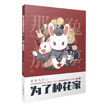  ������������Щ����ϵ�����������˷N����(��1��)