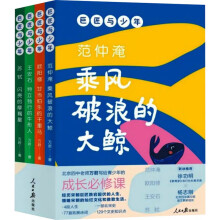 ޽c ȫ4ԣfώʷ܇W(xu)ȫλɡҊCWޡʯKY޽ĵ׃^ի@