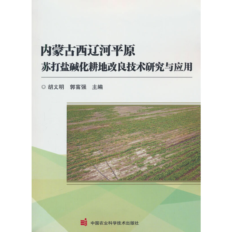 (ni)ɹ|ƽԭK}Aظgоc