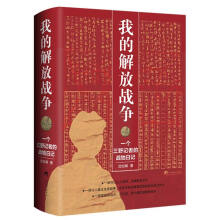  ҵĽő(zhn)(zhng)һ(g)Ұӛߵđ(zhn)ӛһ׌xޡxʹ׌M(jn)(zhn)(zhng)