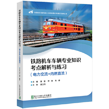  F·C܇܇vI(y)֪Rcc(x)+(ni)ȼֱ