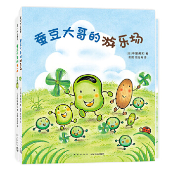  Qȫȫ7(c)ϞPСڡʹM(jn)Ȼ x(l)^L(zhng)(i)ֹΑ