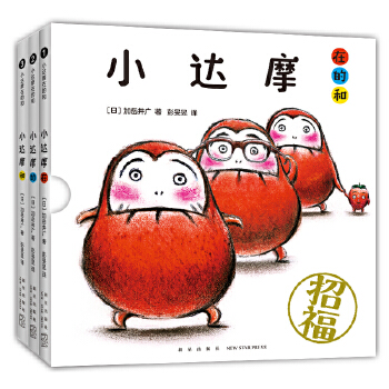  С_(d)Ħڵĺͣȫ3(c)_˲g(dng)_ħ׌Ц(g)ͣMOEL(jing)F(xin)(j)(dng)LN900f(wn)(c)