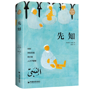  ֪ ČW(xu)ҪĉӼoƷȫӆa