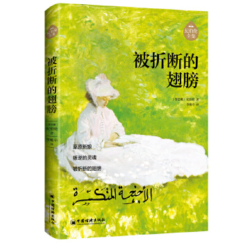  ���۔�ĳ�� �������ČW��Ҫ����ˡ�������ĉ���Ӽo������Ʒȫ����ӆ���a��