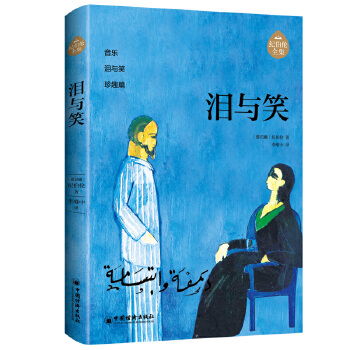  IcЦ ČW(xu)ҪĉӼo(j)Ʒȫӆa(b)