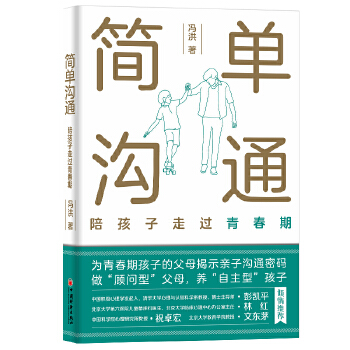  (jin)Μͨ㺢^ഺ ĸHӜͨ߅