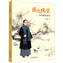 2023Ї(gu)Õ(sh) (gu)֮匚ΑcgĹ£x2023}c(din)x}