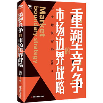  ܸЈ߅(zhn) ((chung)Јλ׌I(y)@úĸ(yu))