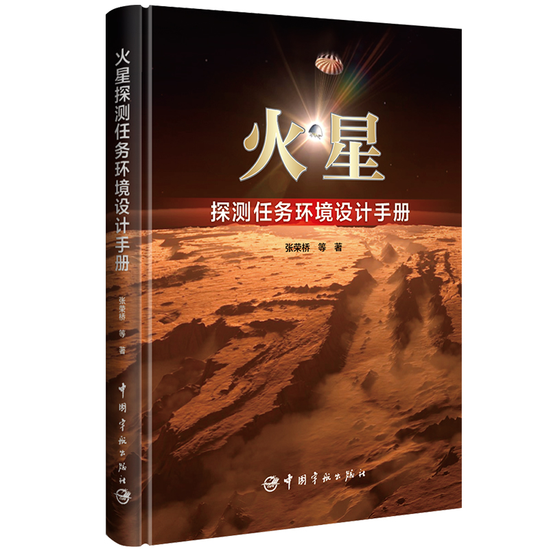 ����̽�y�΄�(w��)�h(hu��n)���O(sh��)Ӌ(j��)�փ�