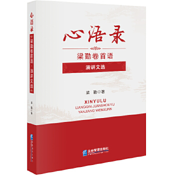  ���Z(y��)� ���ھ����Z(y��)�����v���x