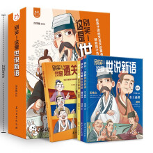  eЦ@f(shu)Z(y)(hu)ȫ4(c) (jin)(bo)+(hu)ʽ ׌׃øӺ(jin)ҾЮ(hu)x(li)p׶ԽϵK