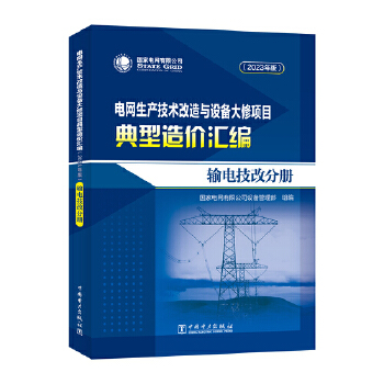  늾W(wng)a(chn)g(sh)cOĿrR2023棩 ݔ늼ķփ