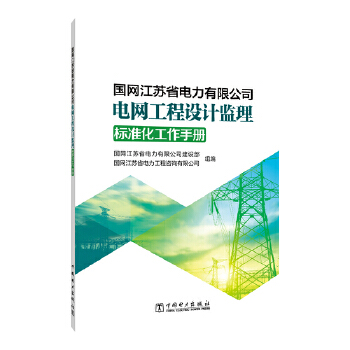  W(wng)Kʡ޹˾늾W(wng)O(sh)ӋO(jin)˜ʻփ