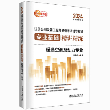  2024ע(c)O(sh)乤̎Yԇo(do)̲ I(y)A(ch)v ůͨ{(dio)(dng)I(y)