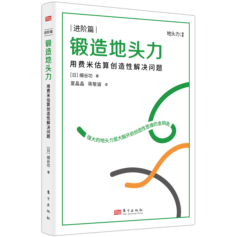 ^M(fi)׹ㄓ(chung)ԽQ}