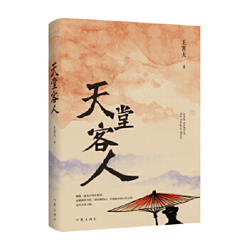  ÿˣѪ}ഺsҫڸvʷеx?fn)cLʷԊ