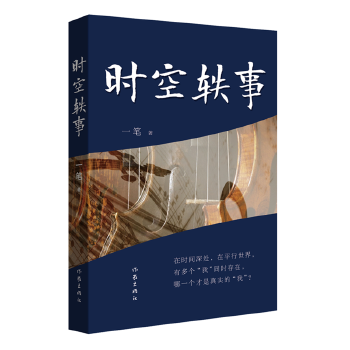  r(sh)W£ڕr(sh)g̎ƽж(g)ҡͬr(sh)ڣһ(g)挍(sh)ġҡ