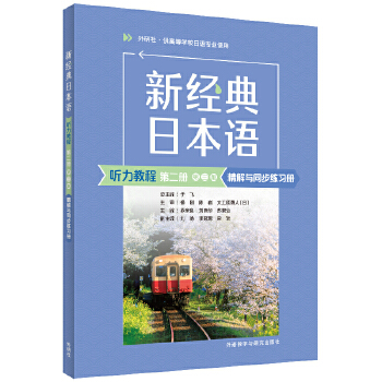  ½(jng)ձZ( ̳)(ڶ)()cͬ