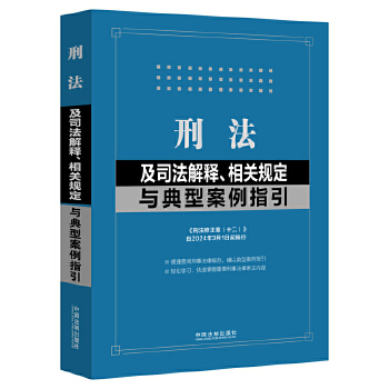  2024̷˾P(gun)Ҏ(gu)cͰ̷ָʮ