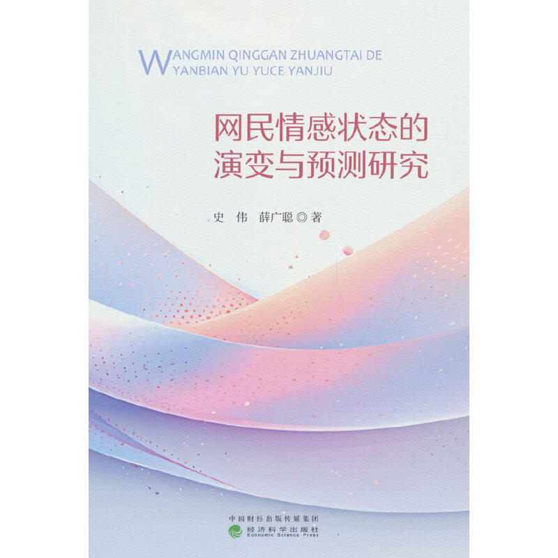 W(wng)РB(ti)׃cA(y)y(c)о