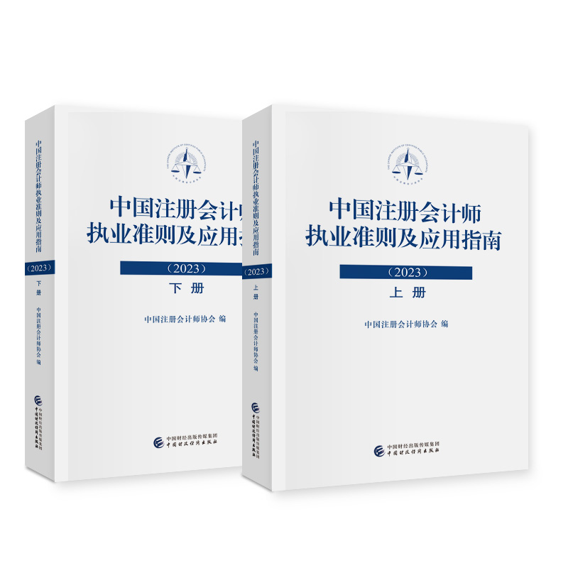 Ї(gu)ע(c)(hu)Ӌ(j)(zh)I(y)(zhn)t(yng)ָ.2023