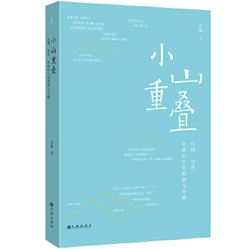  СɽدB߅硢Lrյcͻ