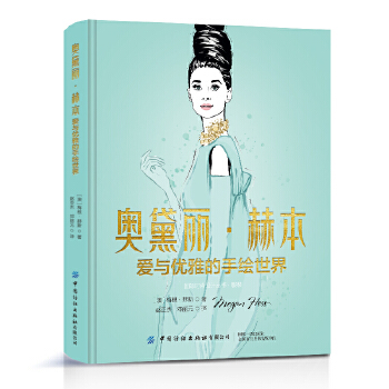  �W�������ձ�����(��i)�c��(y��u)�ŵ����L����