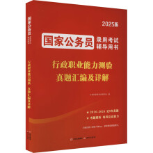  2025ҹ(w)Tÿԇo(do)̲+}RԔ-Փ+I(y)y(c)(yn)4(c)b