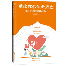 ҼLɫ_၆ĳLl(f)fHyЧ֮eԭͥӰ