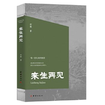  Ҋһt裺͸^rͨ̽ӑԵď(f)sx