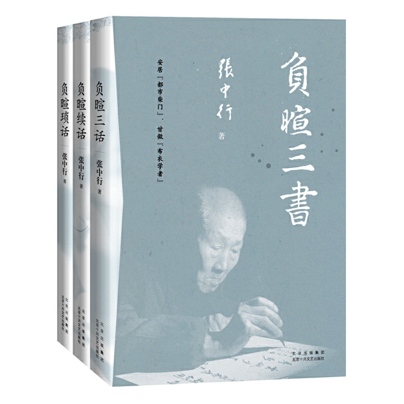 ؓ(f��)���������c���w�������ľ���Q�����@���ϡ��������������S�P��(j��ng)����׷���X������ı������£�