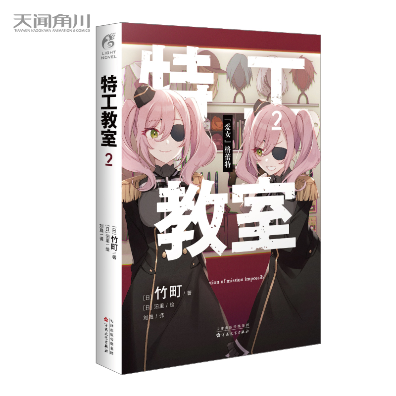 ع.2 gՙ32ձĎِ󪄡Ʒ