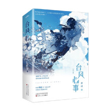 _L ȫ2ԣԭ^HHһ׷֮㡷ĽƷ