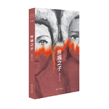  ʹ֮ӣrgˡᘷ¶ƪСfһȫgŮ֮һ⌑oŮԵ