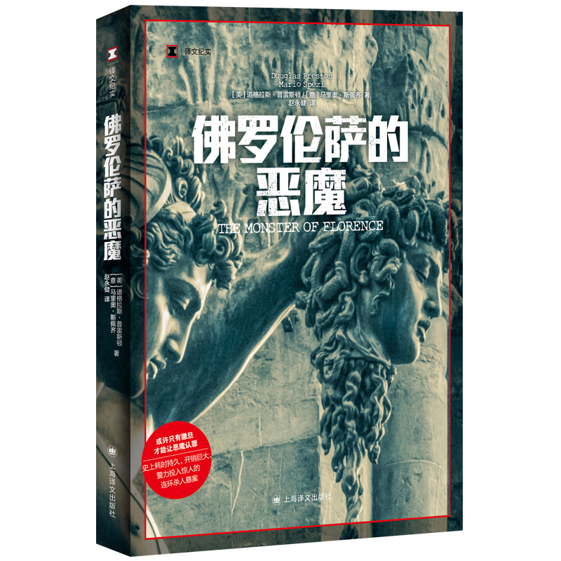 __Đħgļo(j)ϵС挍ﰸ