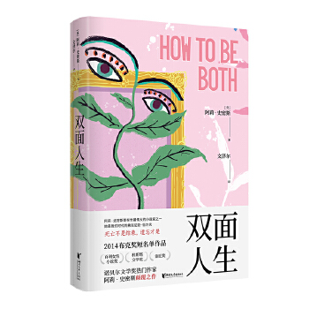  p2014겼˪Ʒ҂r頖ZTȫ֮