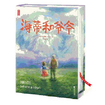  Ұٺ͠͹˲g񺣵һüһУh֌Ę^͟