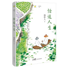 m ɢģһǿһ[ʿI(lng)_ƽ͵L񣬽(jng)x ďϵУ